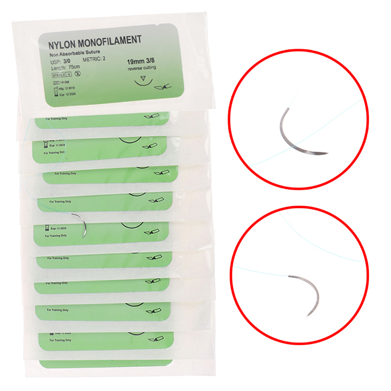 Nylon Monofilament Suture Kit  - Medical Lab Science 评论和价格