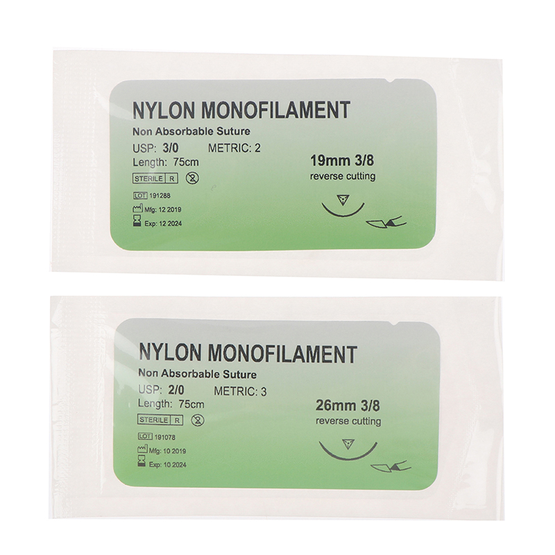 Nylon Monofilament Suture Kit  - Medical Lab Science 评论和价格