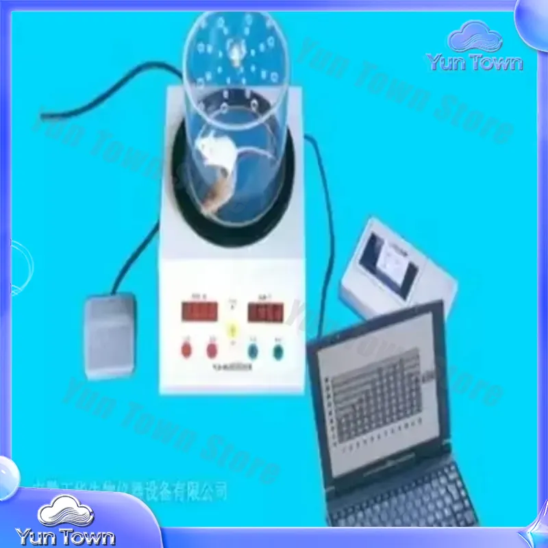Hot Plate Analgesia Meter for  - Medical Lab Study 评论和价格