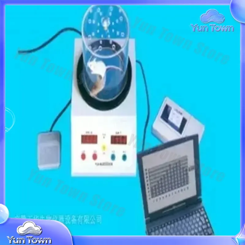 Hot Plate Analgesia Meter for  - Medical Lab Study 评论和价格